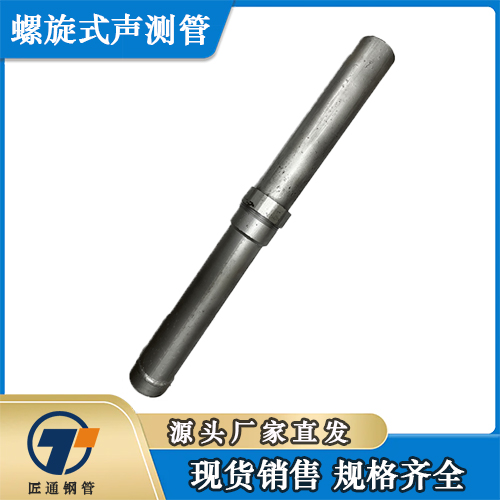 张掖市检测管32注浆管 - 哪里好